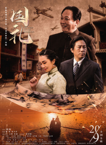 成人午夜大片